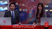 Jaish-e-Muhammad Kay Pakistan Main Tmaam Dafaatir Seal  14-Jan-16 - 92NewsHD