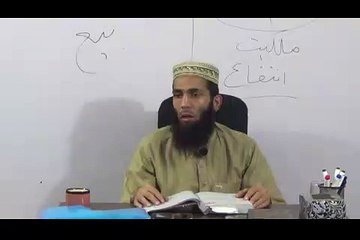 Day116 - 12-01-2015 Class2 Tafseer ul Quran