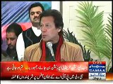 Imran Khan Exposing PMLN, PPP Muk Muka