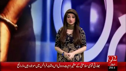 Karachi ASI apny 5 sathiyon smait griftar - 14-Jan-16 - 92NewswHD