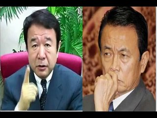 【日本】青山繁晴、麻生太郎副総理ナチス発言撤回にについて【マスゴミ】