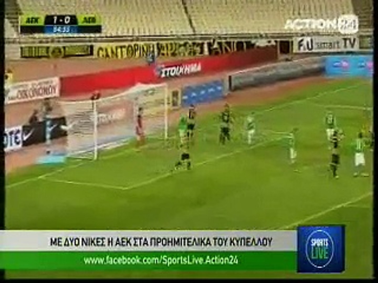 Sports Live 13-1-2016
