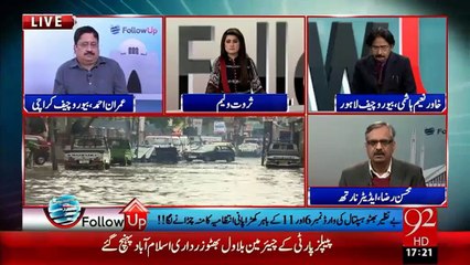 Rawalpindi: Heavy rain bothers the citizens