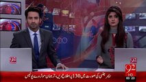 Karachi Main Rangers Ki Karwai - 14-Jan-16  - 92NewsHD