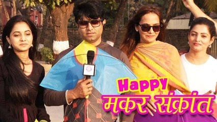 (video) Santosh Juvekar Celebrating Makar Sankrant With Police Line Team | Marathi Movie