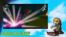 【世界を縛るゼルダの伝説】 -風のタクト HD- 実況プレイ part28