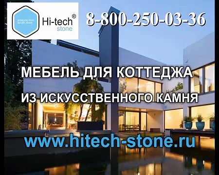 Идеи дизайна частного дома, коттеджа – Краснодар