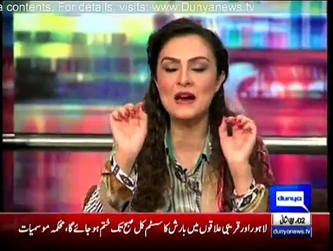 Iftikhar Thakur flirts with Marvi Memon