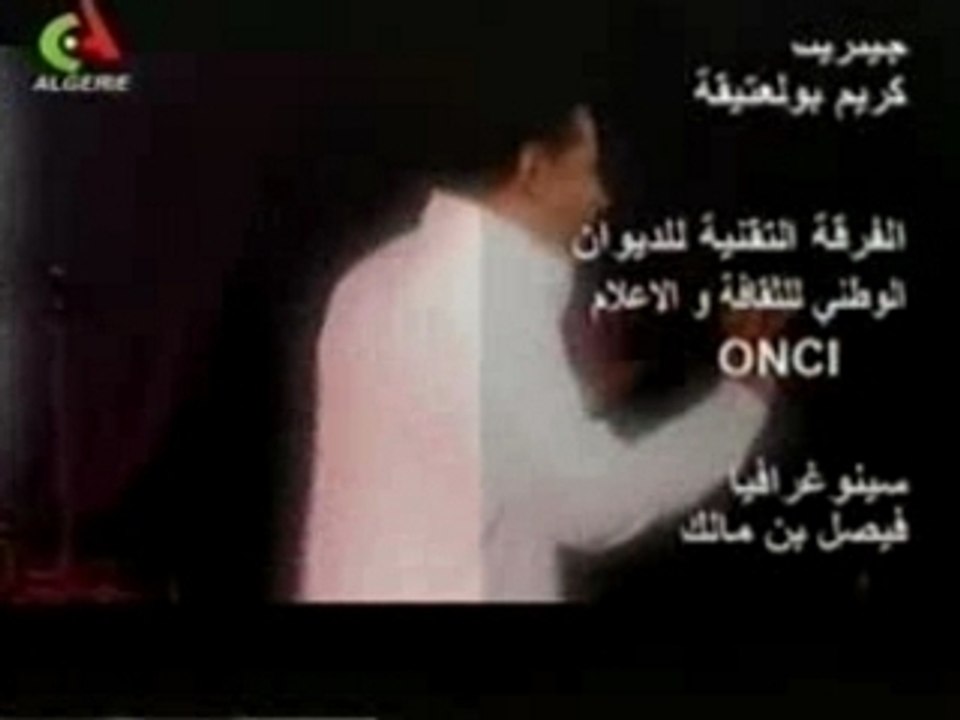 cheb khaled concert 2005algerie