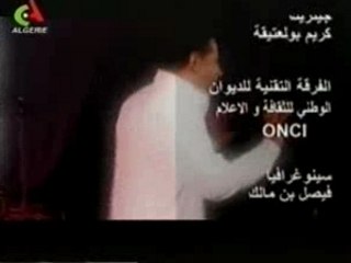 cheb khaled concert 2005algerie