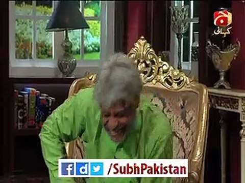 Blind Baseerat Khan Exclusive Interview with Dr ‪‎Aamir Liaquat‬ in Studio kahani ‎Subh e Pakistan‬ on ‪‎Geo Kahani‬