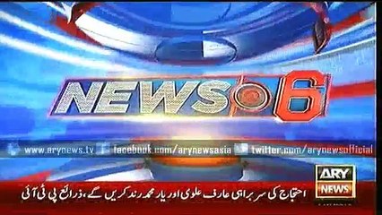 Headlines - 1800 - Thursday - 14 - Jan - 2016