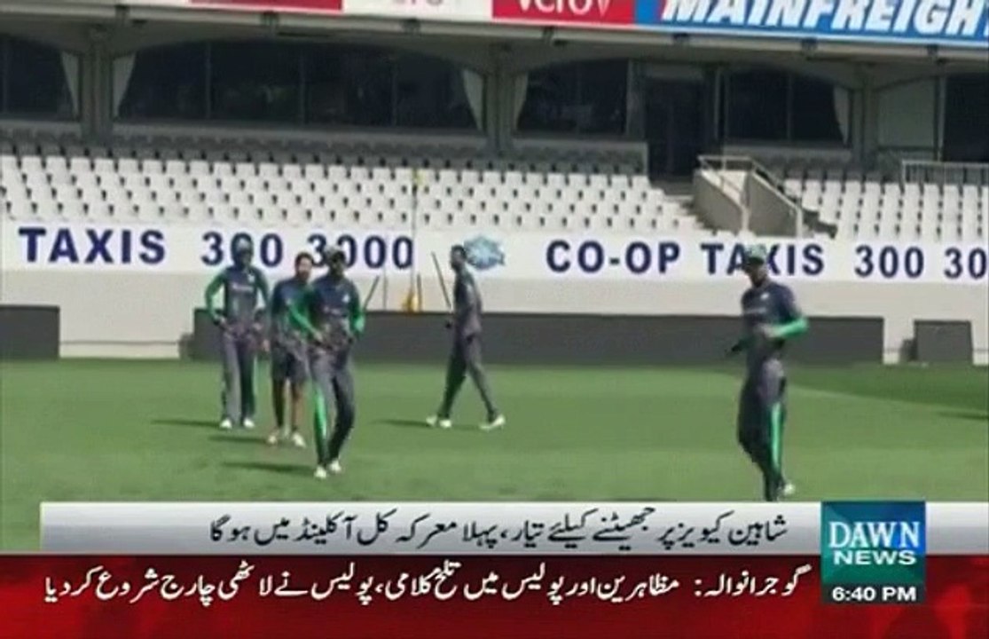 pakistani players practicing