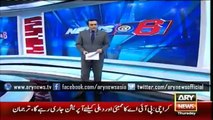 Teams formed to probe attack on ARY News office in Islamabad
