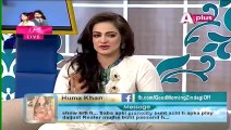Saba Qamar Mimics Pakistani Actresses