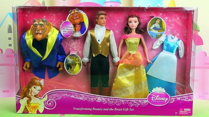 prince adam disney doll