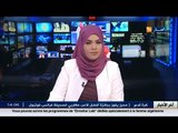 برلمان - المادة51 من مشروع تعديل الدستور الجديد .. النواب بين مؤيد ومتحفظ
