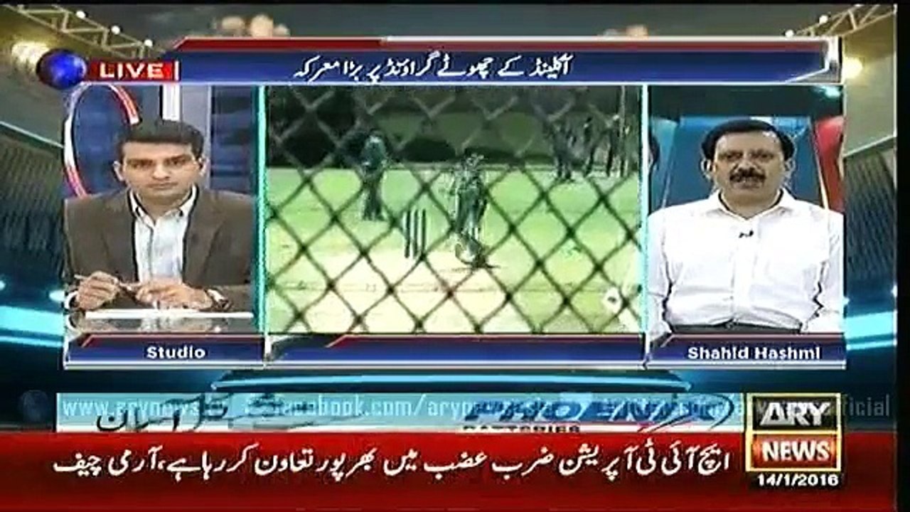 Sports Room  14 Jan 2016