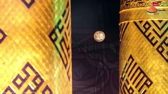 09 Zindan me Sakina (sa) -Ayaz Abbas Abidi Nowganvi Nohay 2015 16 l Muharram 1437 Hijri