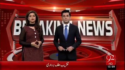 Breaking News – kaledam tanzeemon ki allaw taleemi idaron mai brain-washing - 14 Jan 16 - 92 News HD