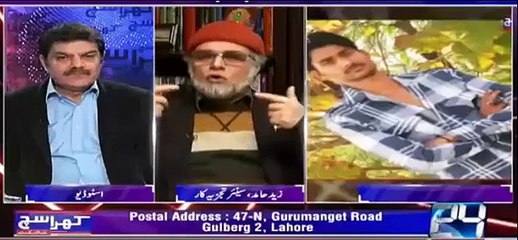 Audio recordings of Mumbai attack and Pathankot leaked Zaid hamid reveal astonishing facts