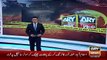 Ary News Headlines 14 January 2016 , IG Islamabad Tells About Security For Ary