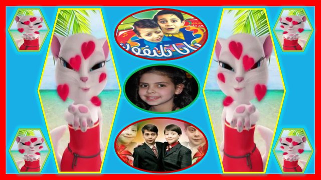 بابا تلفون - عصومي ووليد | طيور الجنة - بصوت القطة انجيلا