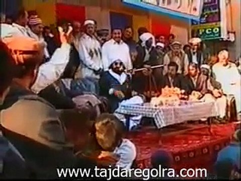 Rooh Bhi Sunghti Hai - Pir Naseeruddin Naseer Golra Sharif Bayan