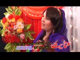 Wa Mor Jane Lag Me - Irum Ashna - Pashto New Song Album 2016 HD - Rangoona Da Khyber