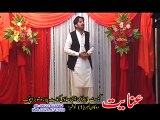 Janana Ka Raze Totan Pa Tappey - Pashto New Song Album 2016 HD - Rangoona Da Khyber