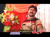 Sta Khwaha Da Mare Khar Da Khwahe De - Pashto New Song Album 2016 HD - Rangoona Da Khyber