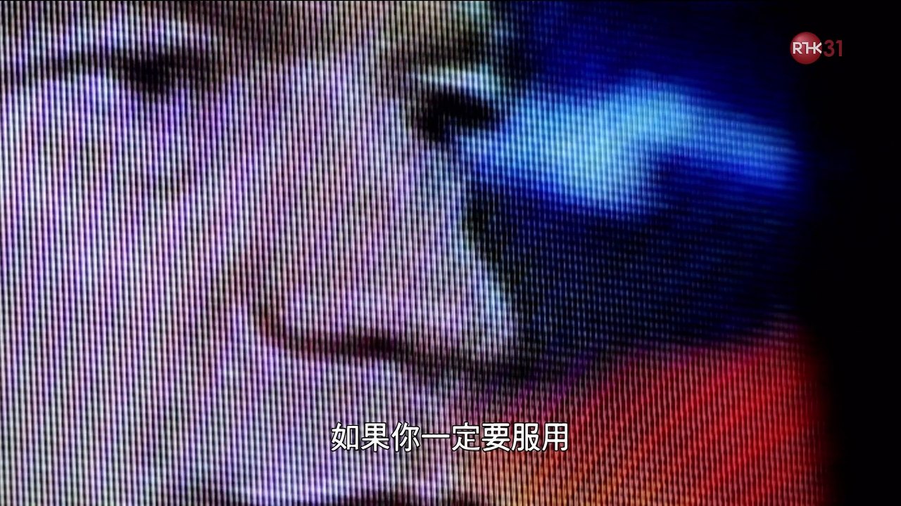 寰看BBC - The Men Who Made Us Thin 健身減肥大踢爆 2