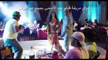 اغنية جمبرى  دويتو -- سعد الصغير ' صوفينار -- فيلم ' عيال حريفة  - فيلم عيد الاضحي  2015