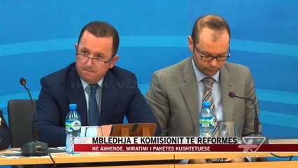 Download Video: Mblidhet nesër Komisioni për Reformën në Drejtësi - News, Lajme - Vizion Plus