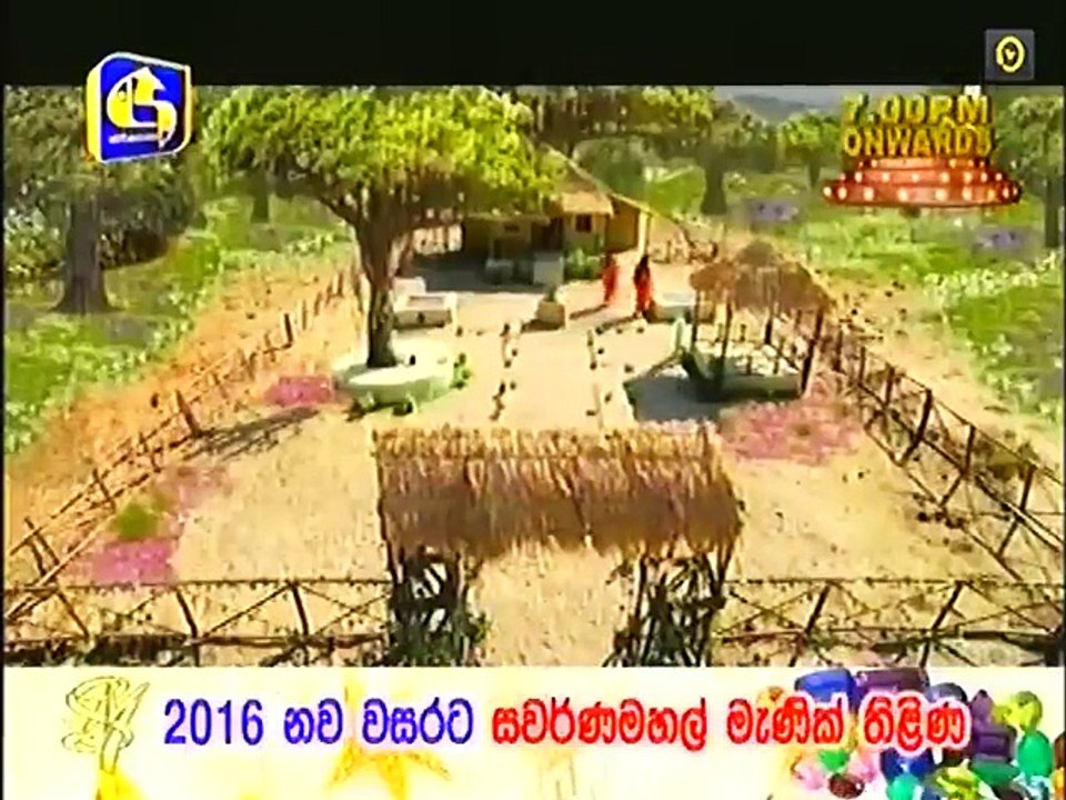RM 14-01-2016
