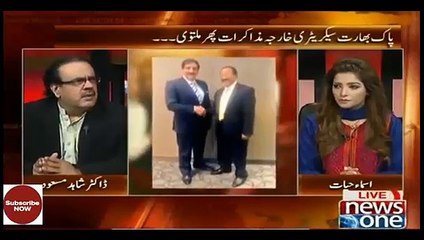 Dr Shahid Masood on Indian Do more statement