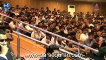 Insaan Aur Janwar Mein Farq,short clip bayan by Maulana Tariq Jameel