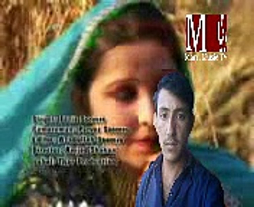 Fozeya Somero By Marri Music
