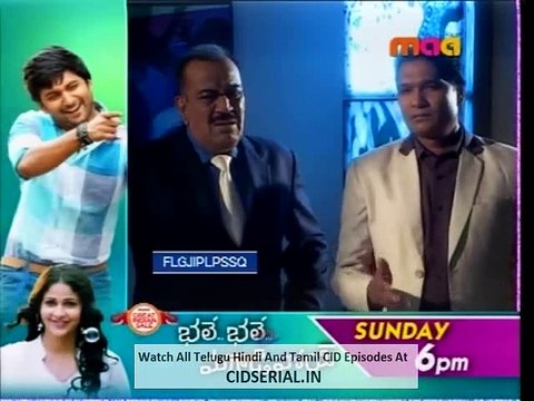 CID (Telugu) E 1053 (13th - Jan - 2016) - 3