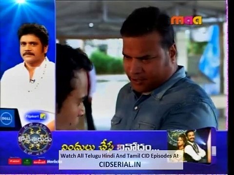 CID (Telugu) E 1053 (13th - Jan - 2016) - 4