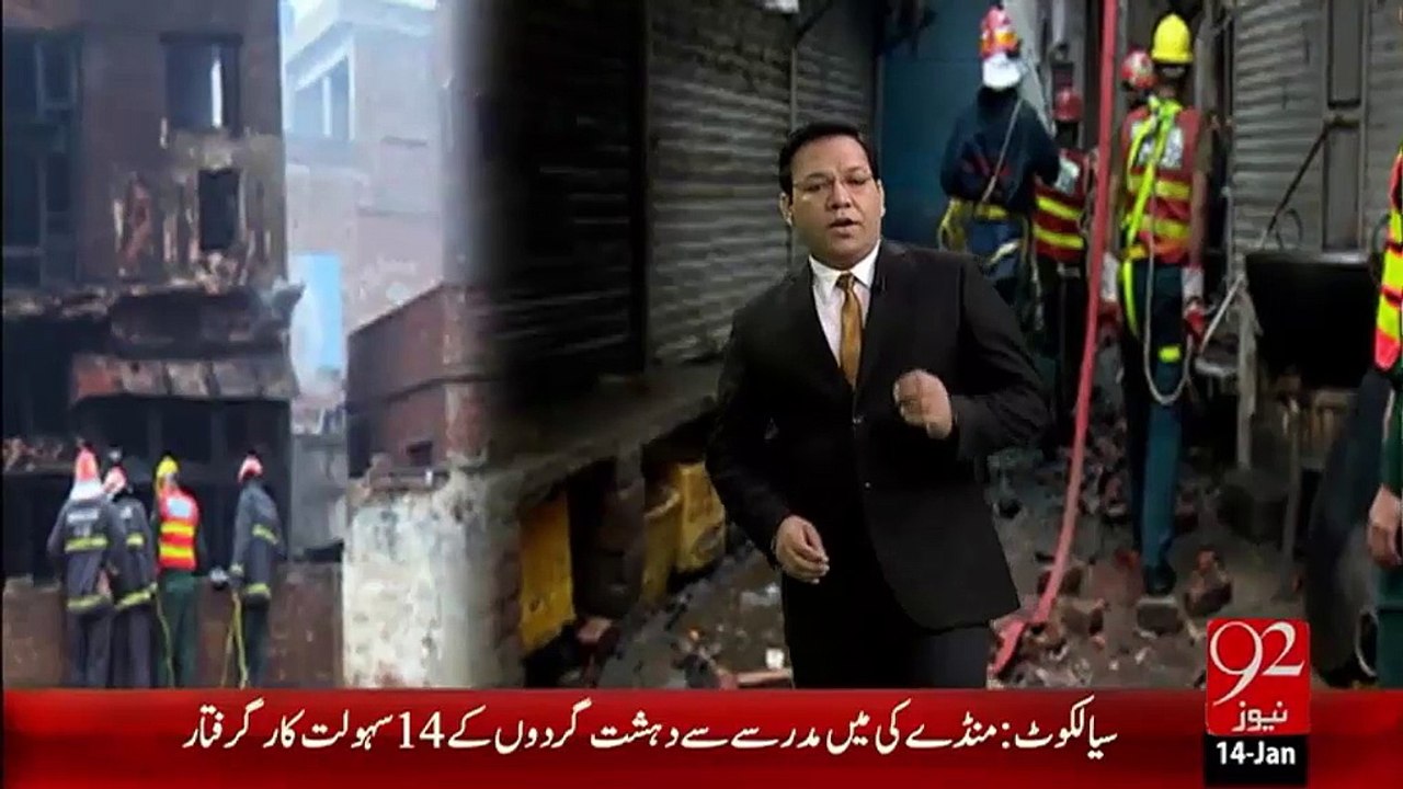 Agg Lagnay Walay Ghar Per Kaboo Paa Liya Gaya - 14-Jan-16  -92NewsHD