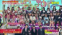 アイドル NEW YEAR サミット2016_大阪☆春夏秋冬part2