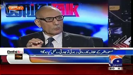 Capital Talk – 14th January 2016