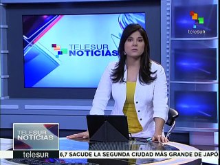 Diosdado Cabello: La AN no tiene facultad de investigar a magistrados