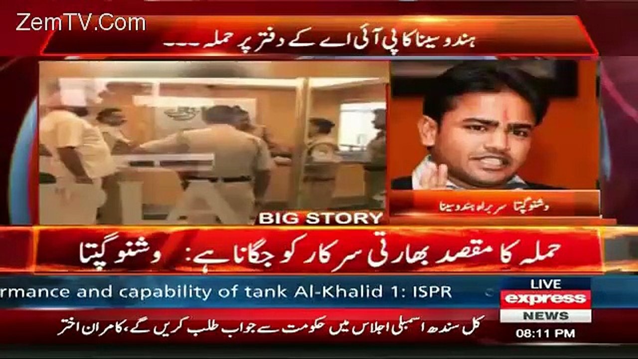 G For Gharida – 14th January 2015