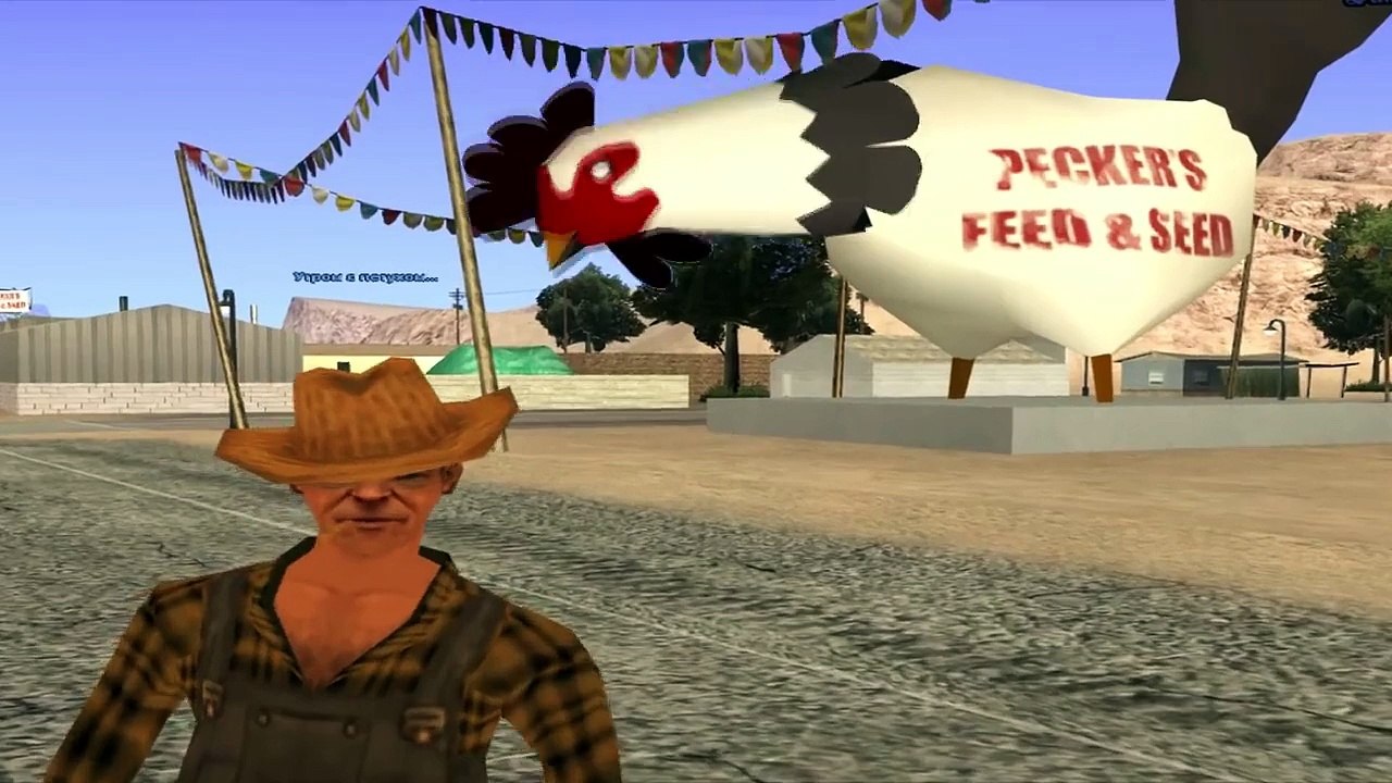 Фермер Samp-Rp (GTA San Andreas - Machinima)