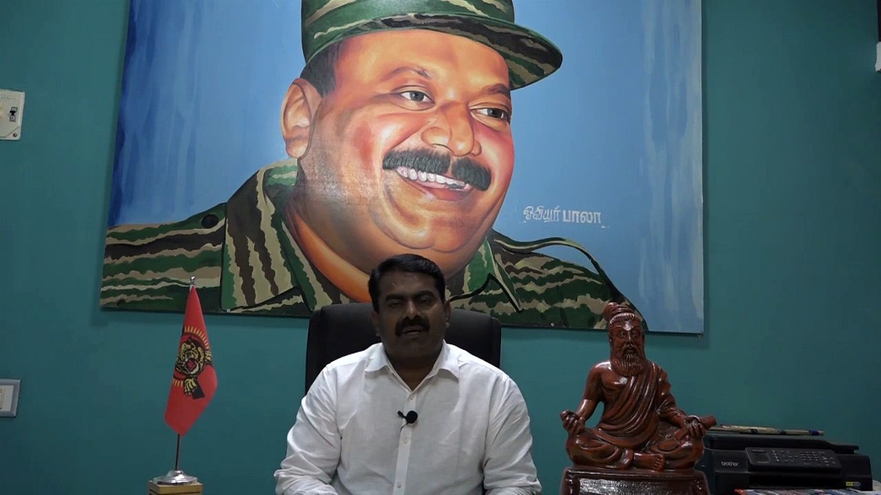 தமிழ்ப்புத்தாண்டு தமிழர் திருநாள் நல்வாழ்த்துகள் - செந்தமிழன் சீமான் | 12 January 2016