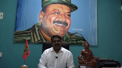 தமிழ்ப்புத்தாண்டு தமிழர் திருநாள் நல்வாழ்த்துகள் - செந்தமிழன் சீமான் | 12 January 2016