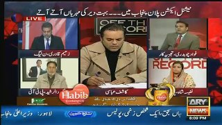 Off The Record - 14th January 2016