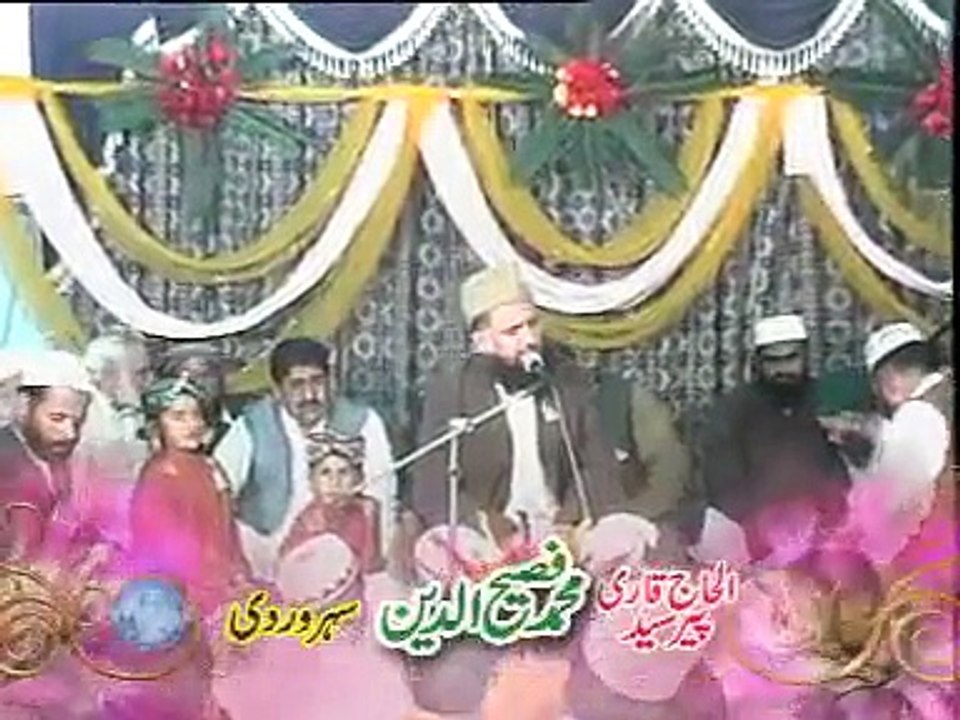Raatein Bhi Madinay Kee - Fasih Uddin Soharwardi Naat - Fasihuddin Soharwardi Videos